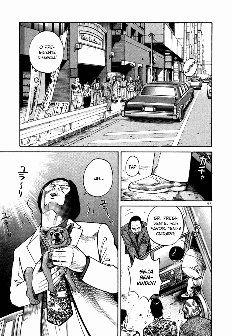 Ichi the Killer Capítulo 2 Página 47