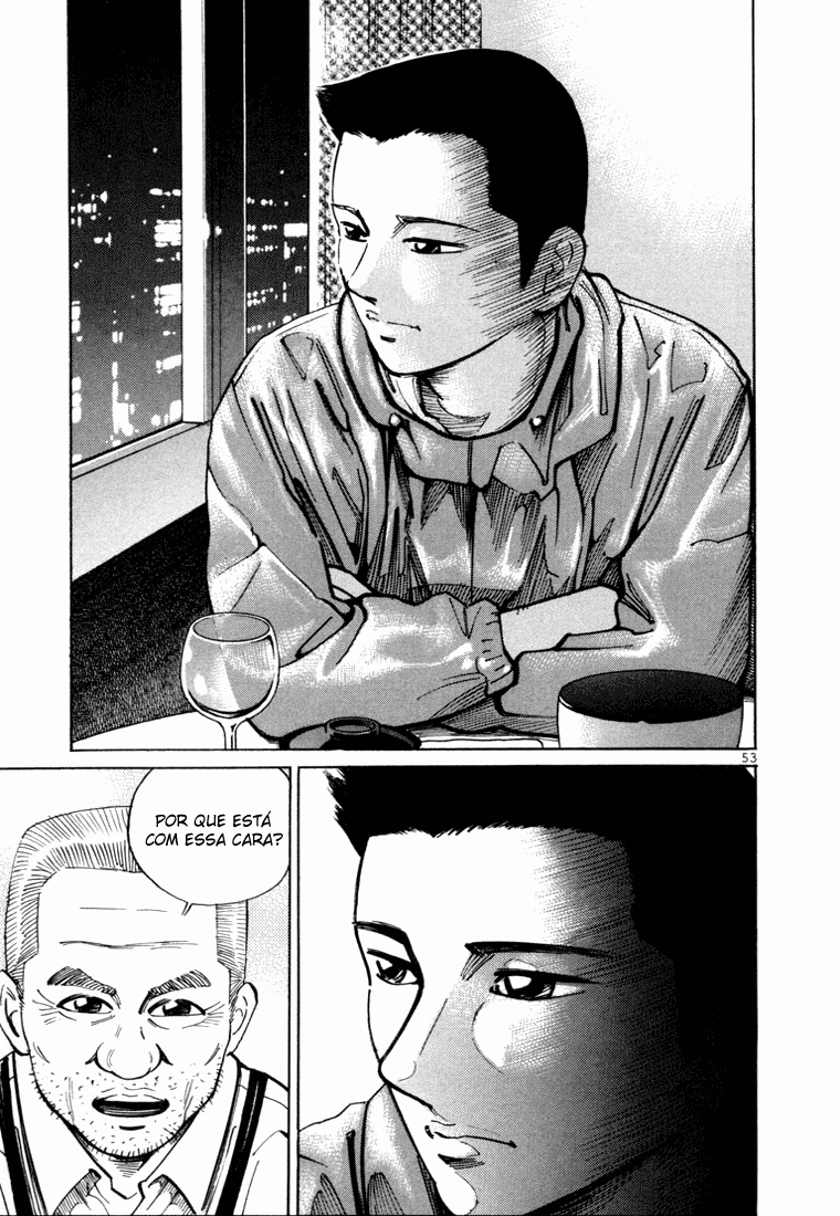 Ichi the Killer Capítulo 2 Página 7