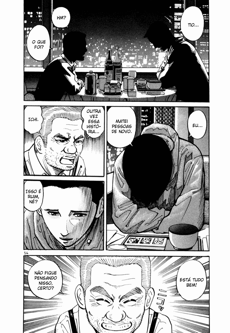 Ichi the Killer Capítulo 2 Página 8