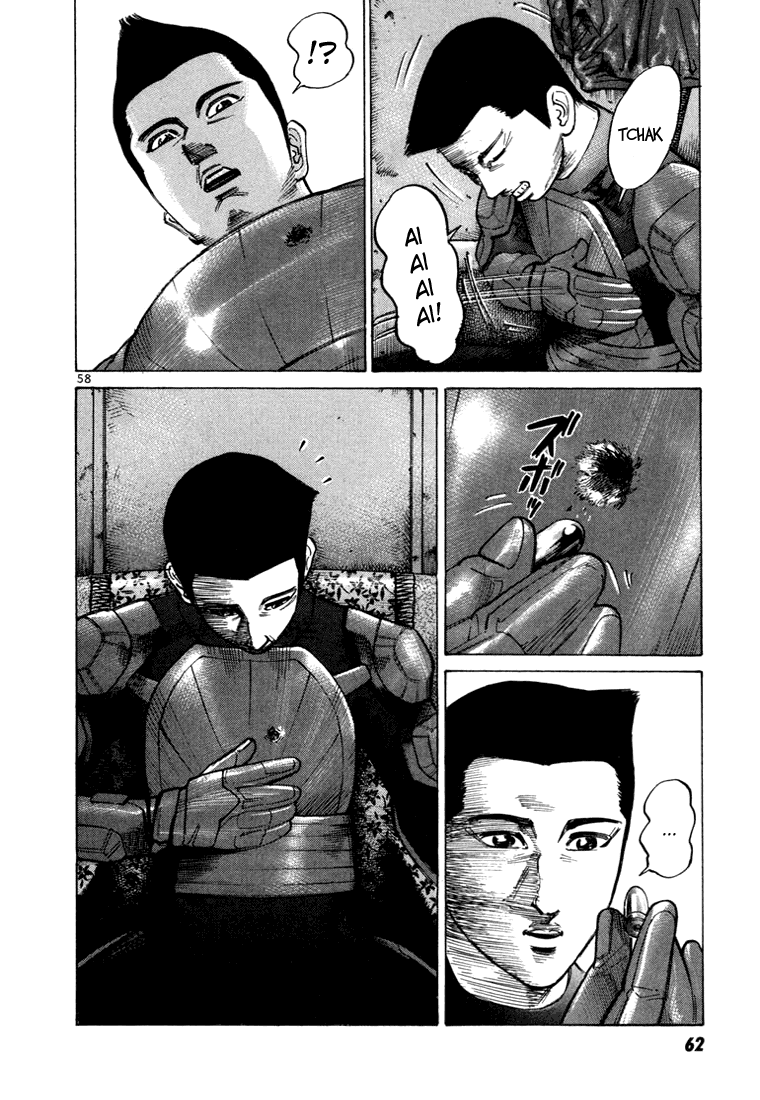 Ichi the Killer Capítulo 20 Página 11