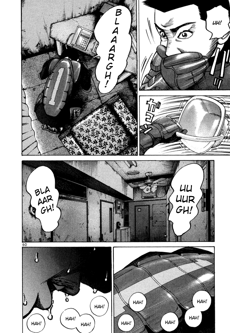 Ichi the Killer Capítulo 20 Página 13
