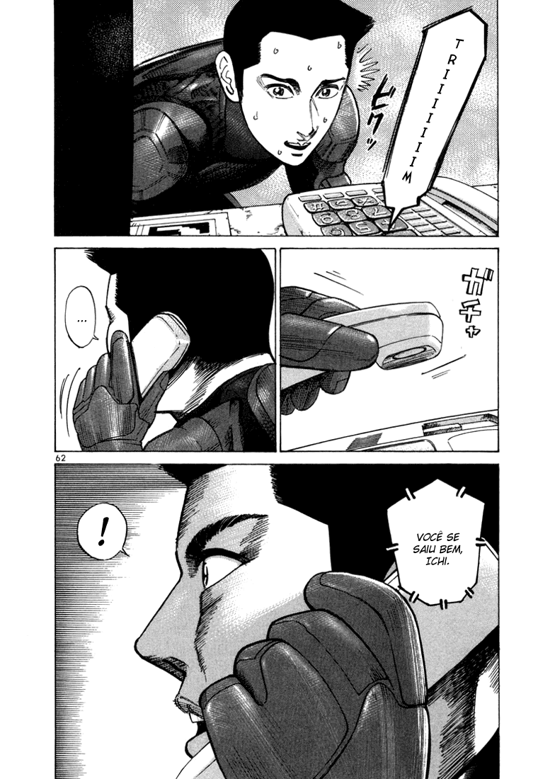 Ichi the Killer Capítulo 20 Página 15