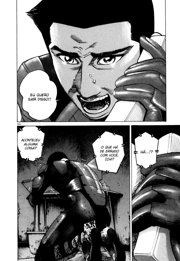 Ichi the Killer Capítulo 20 Página 17