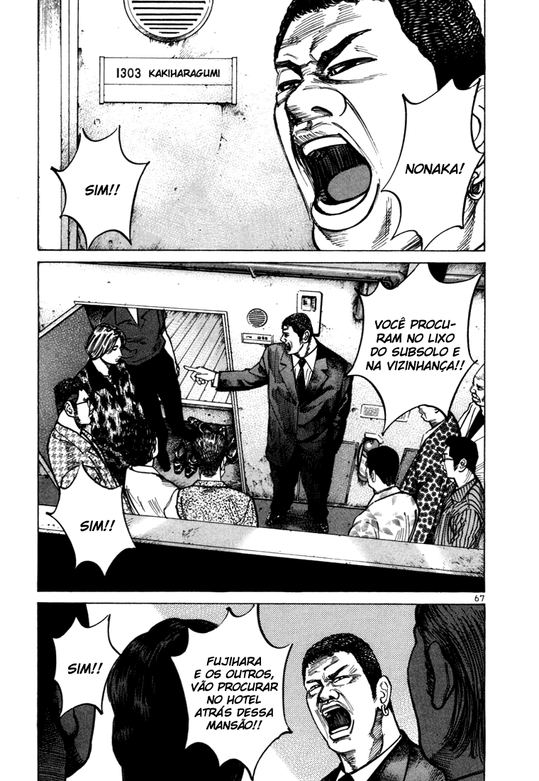 Ichi the Killer Capítulo 20 Página 20
