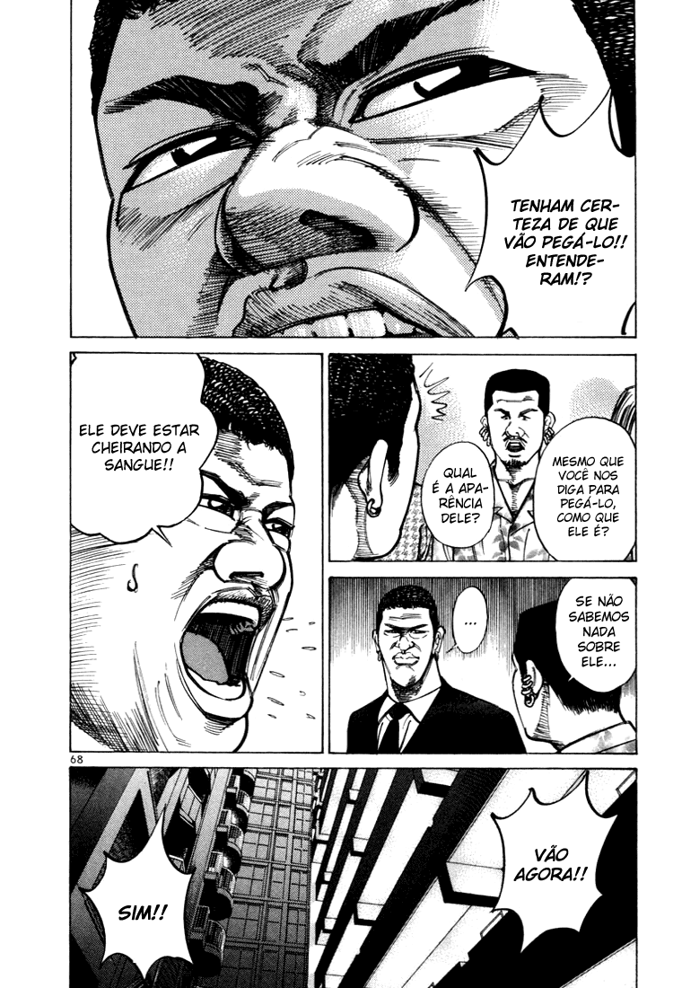 Ichi the Killer Capítulo 20 Página 21