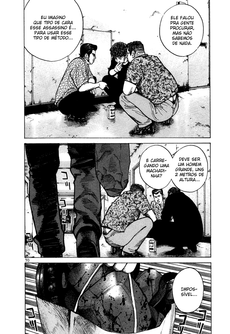 Ichi the Killer Capítulo 20 Página 23