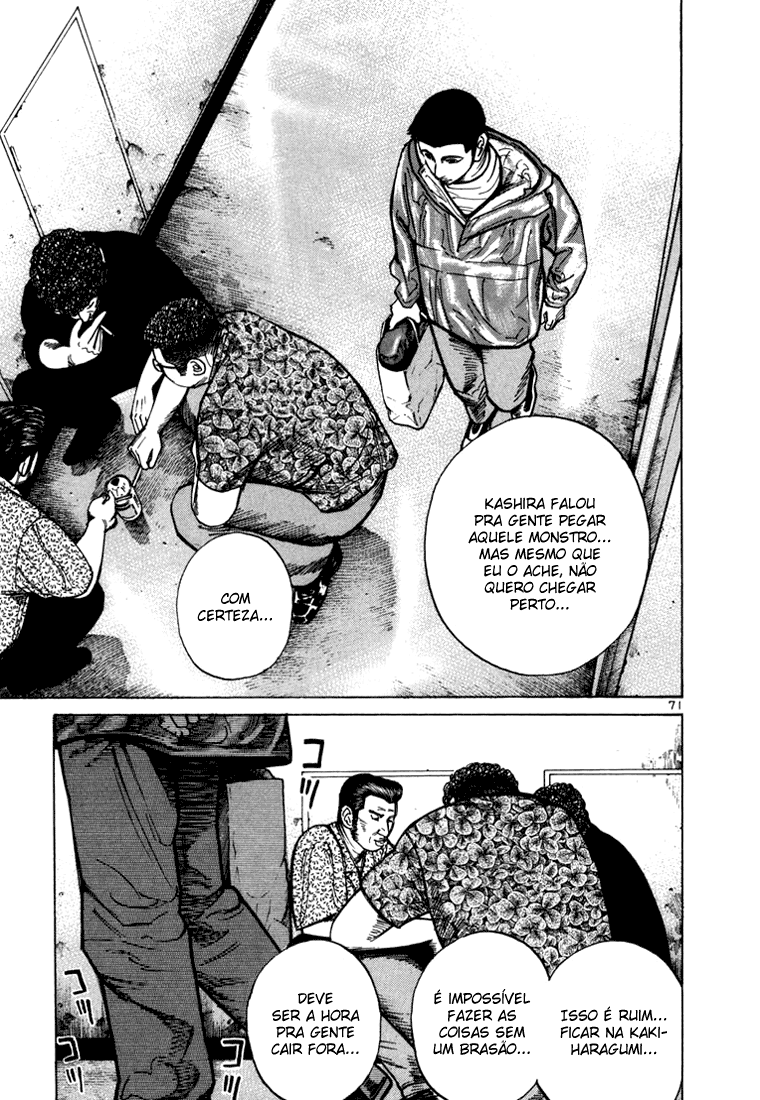 Ichi the Killer Capítulo 20 Página 24