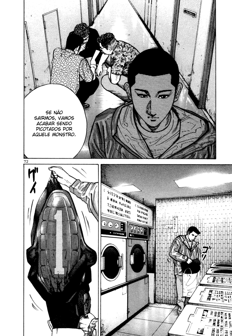 Ichi the Killer Capítulo 20 Página 25