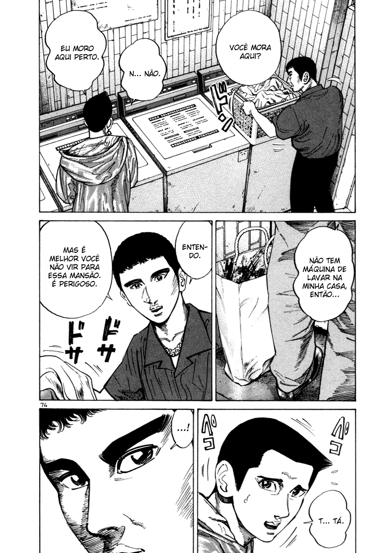 Ichi the Killer Capítulo 20 Página 27