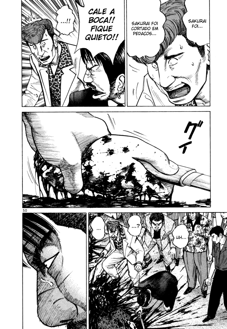 Ichi the Killer Capítulo 20 Página 3