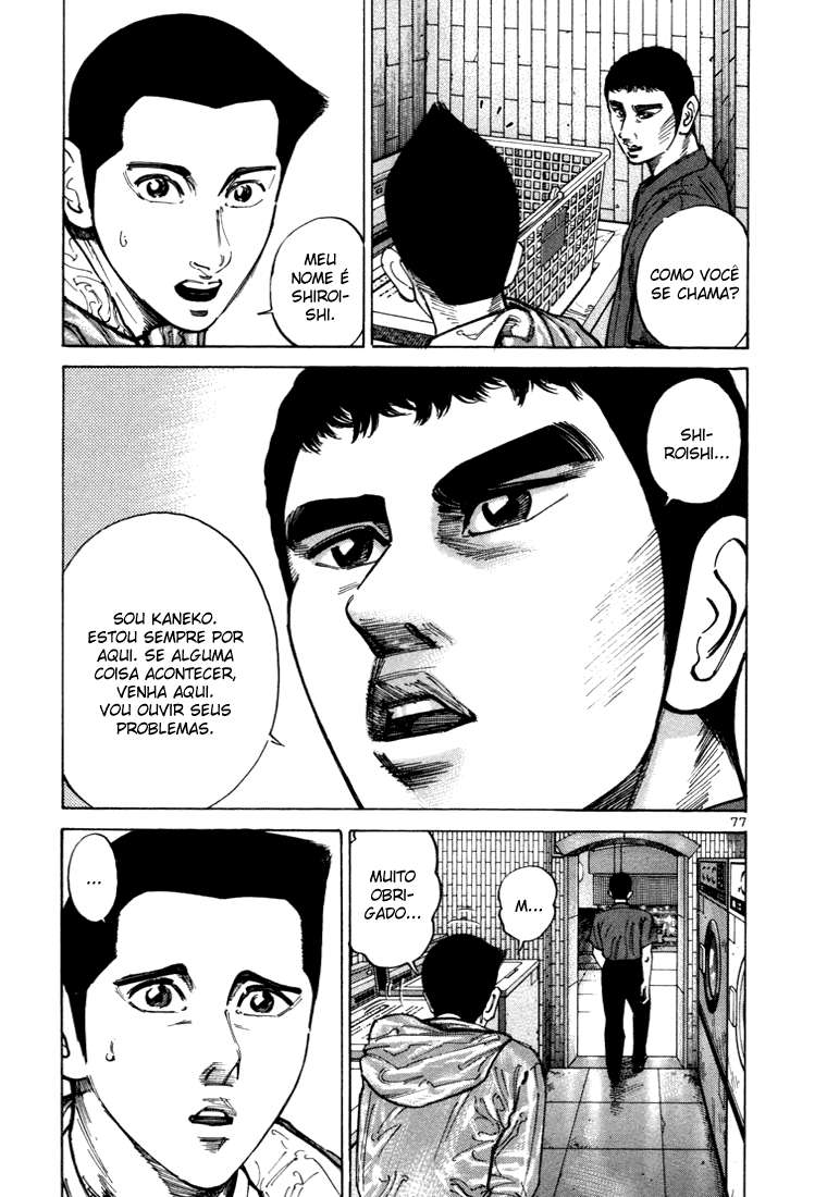 Ichi the Killer Capítulo 20 Página 30
