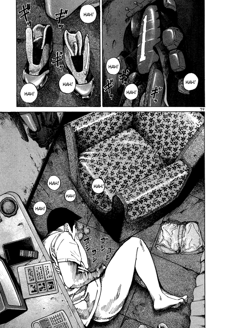 Ichi the Killer Capítulo 20 Página 32