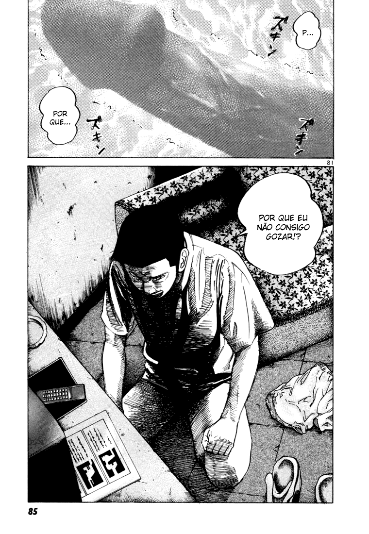 Ichi the Killer Capítulo 20 Página 34