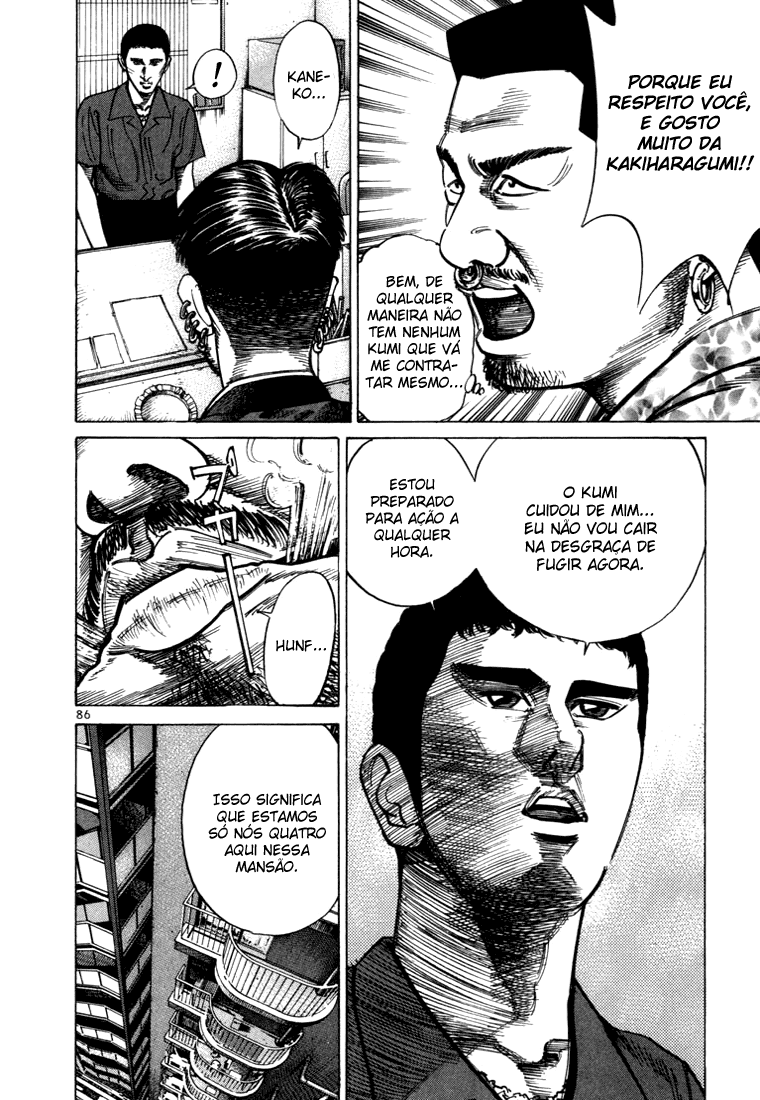 Ichi the Killer Capítulo 20 Página 39