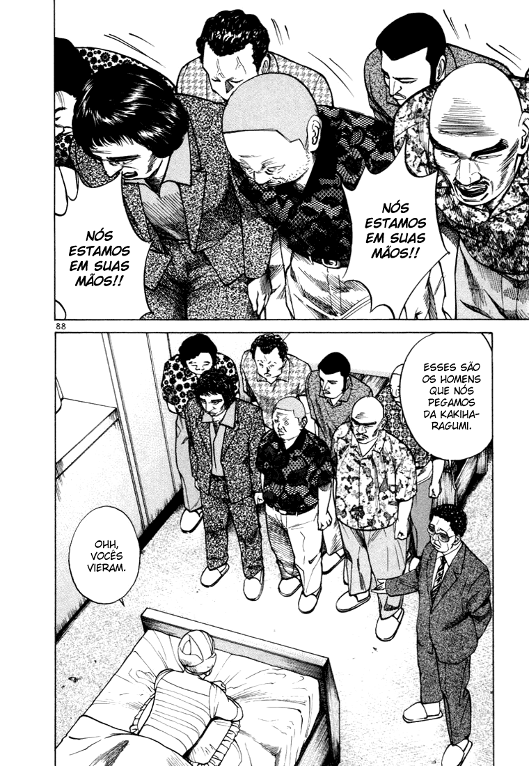 Ichi the Killer Capítulo 20 Página 41