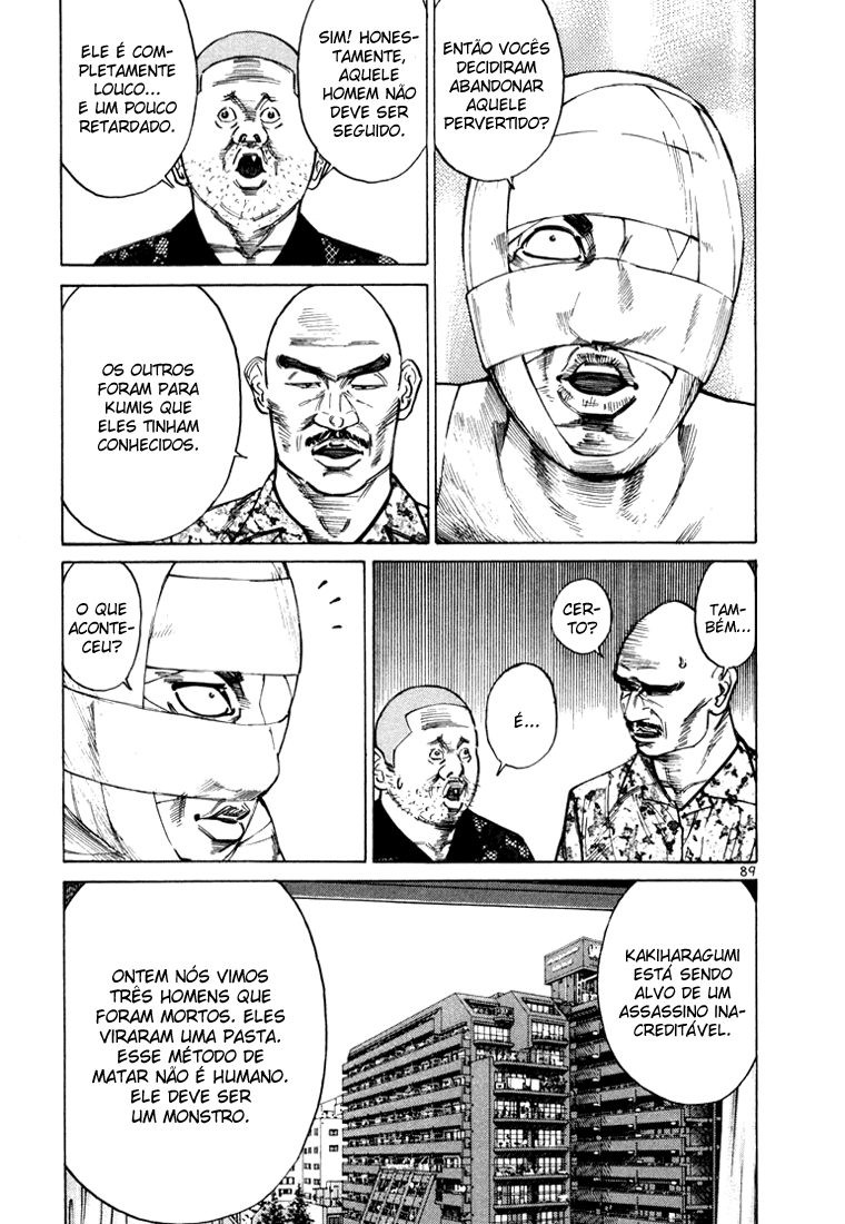 Ichi the Killer Capítulo 20 Página 42