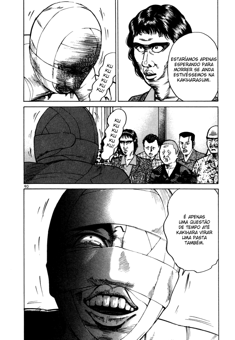 Ichi the Killer Capítulo 20 Página 43