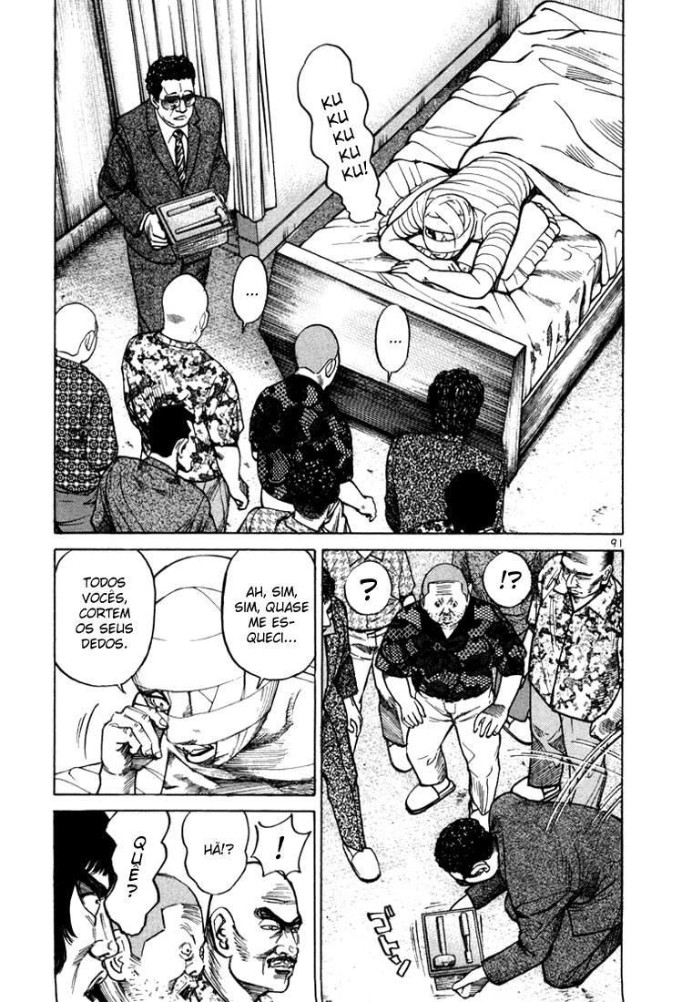 Ichi the Killer Capítulo 20 Página 44