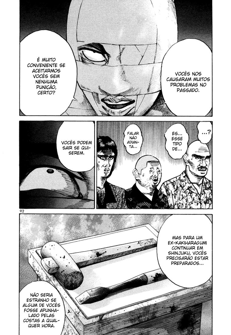 Ichi the Killer Capítulo 20 Página 45