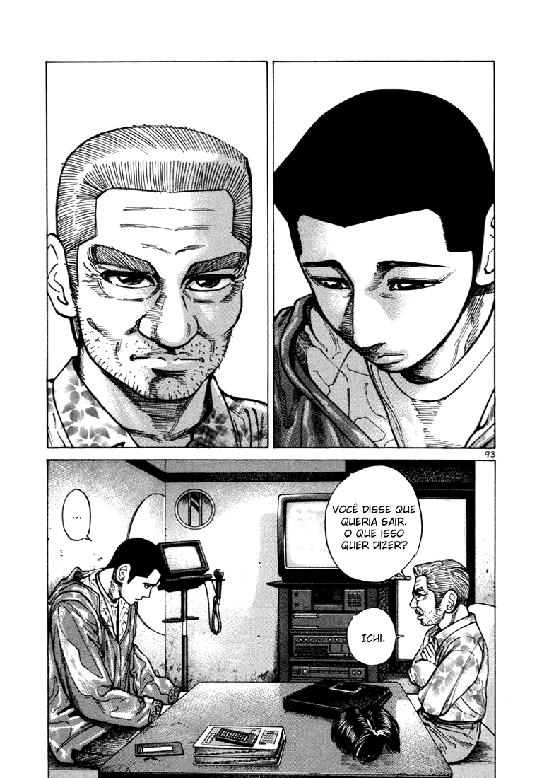 Ichi the Killer Capítulo 20 Página 46