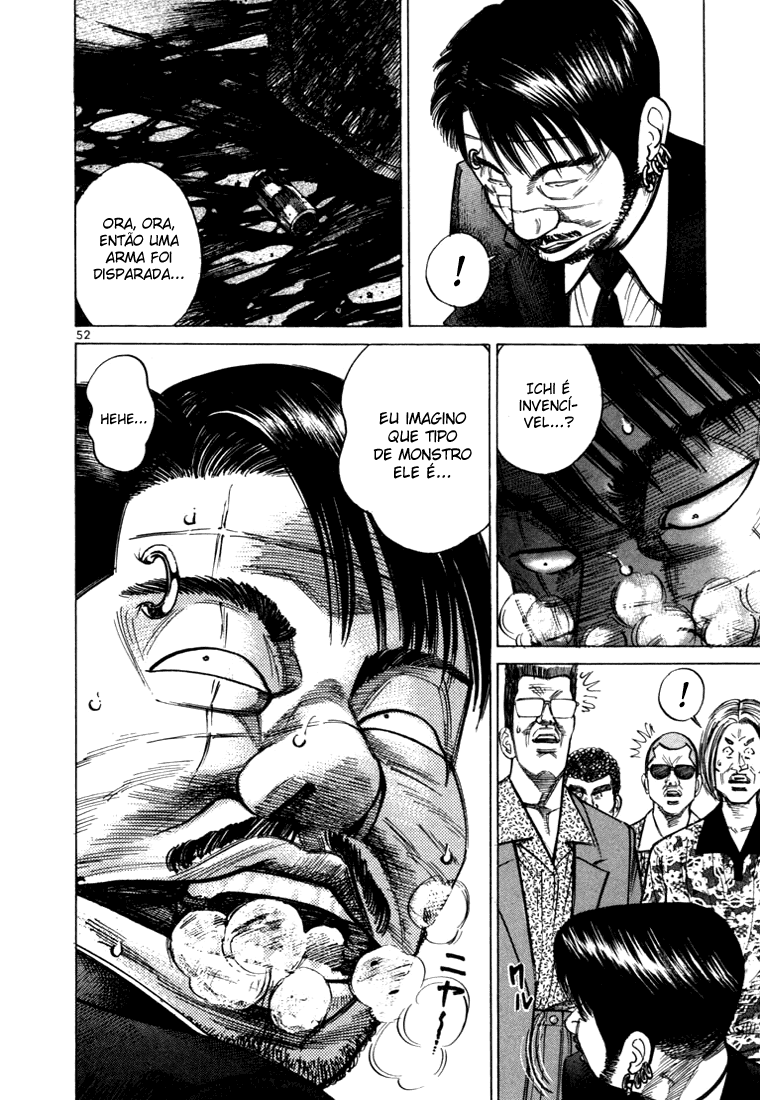 Ichi the Killer Capítulo 20 Página 5
