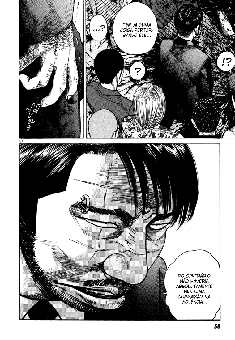 Ichi the Killer Capítulo 20 Página 7