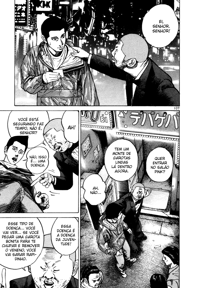 Ichi the Killer Capítulo 21 Página 12