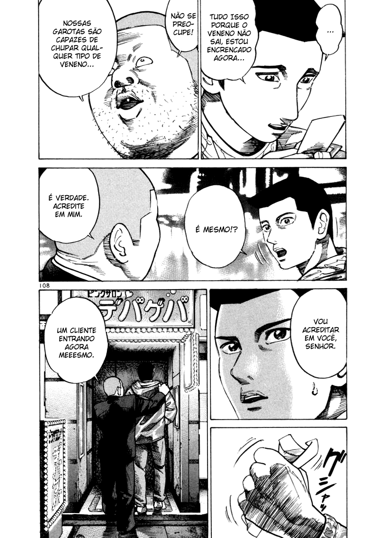Ichi the Killer Capítulo 21 Página 13
