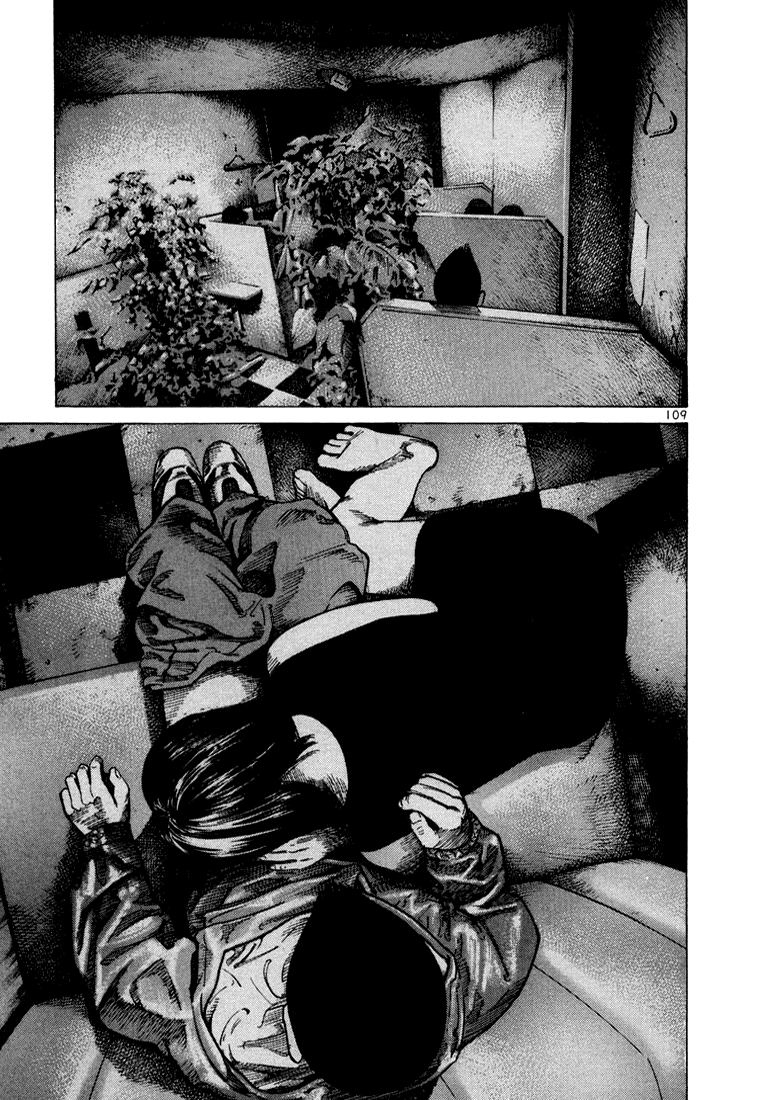 Ichi the Killer Capítulo 21 Página 14
