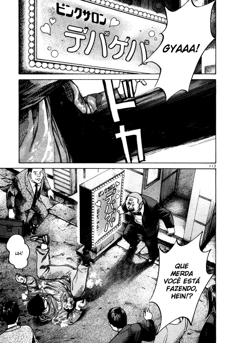 Ichi the Killer Capítulo 21 Página 18