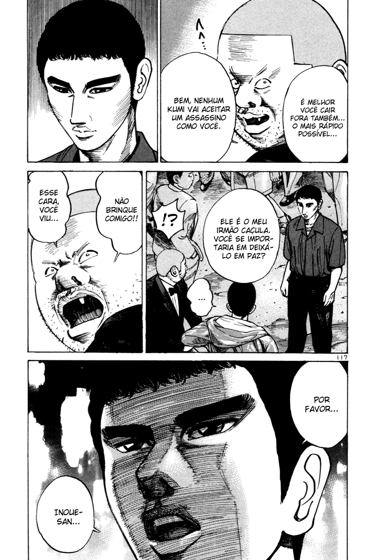Ichi the Killer Capítulo 21 Página 22