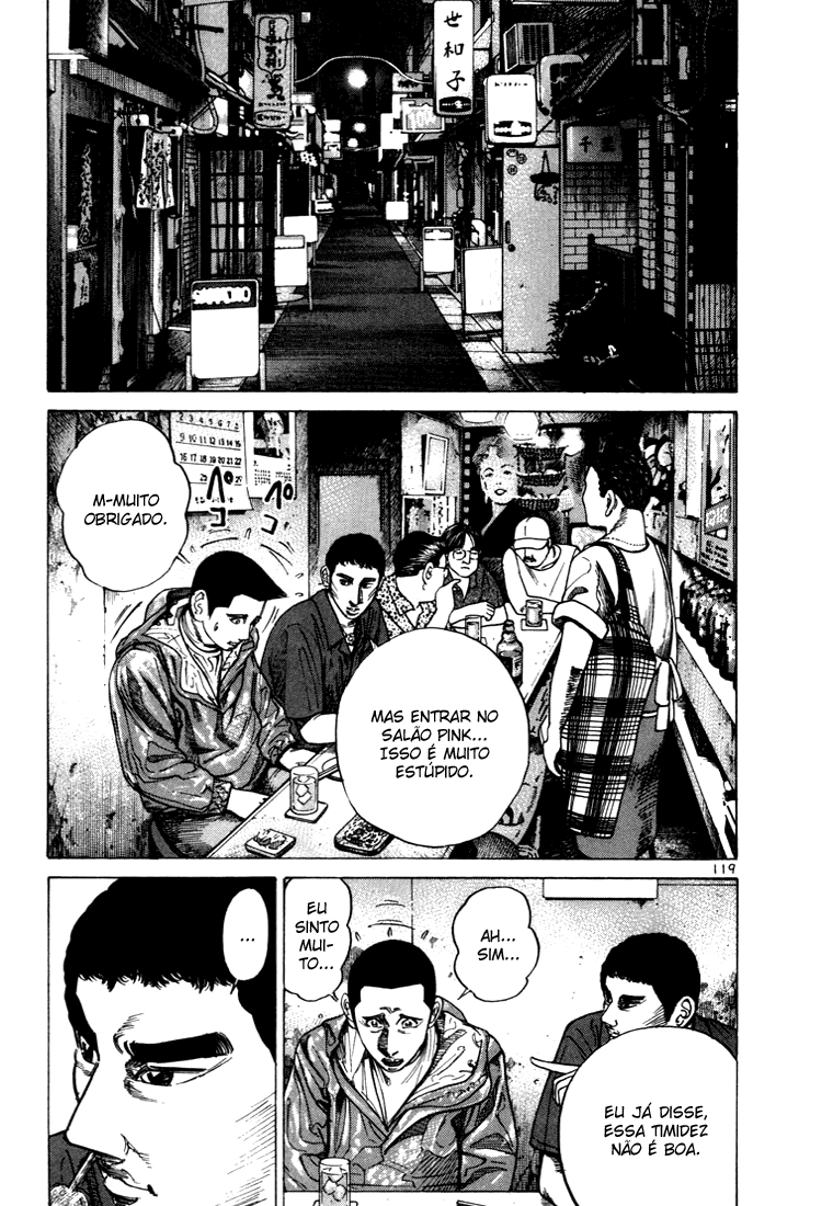 Ichi the Killer Capítulo 21 Página 24