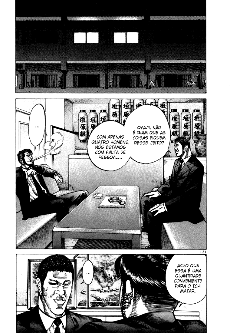 Ichi the Killer Capítulo 21 Página 36