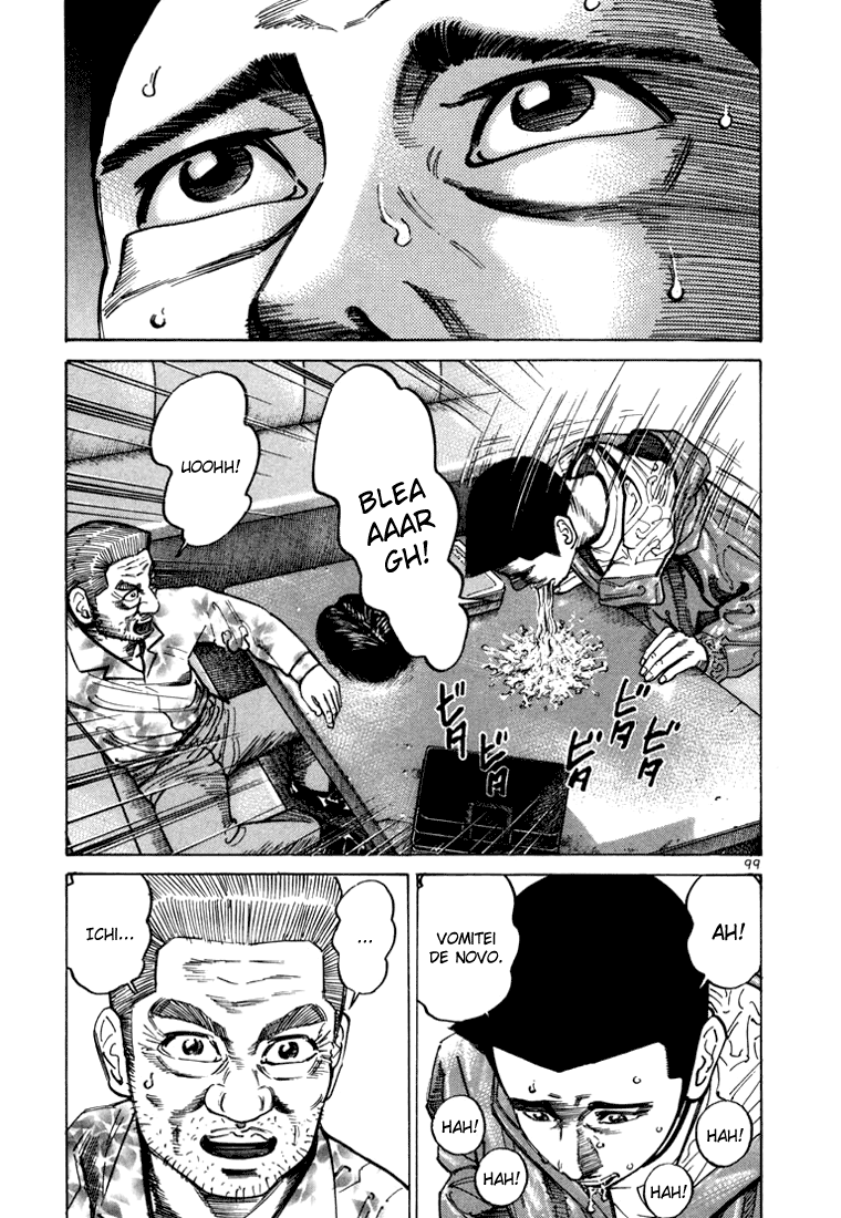 Ichi the Killer Capítulo 21 Página 4