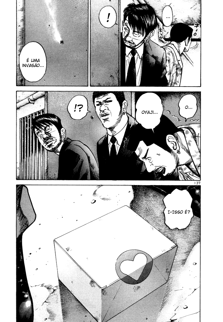 Ichi the Killer Capítulo 21 Página 42