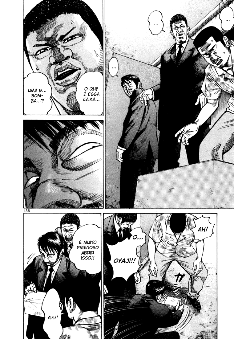 Ichi the Killer Capítulo 21 Página 43
