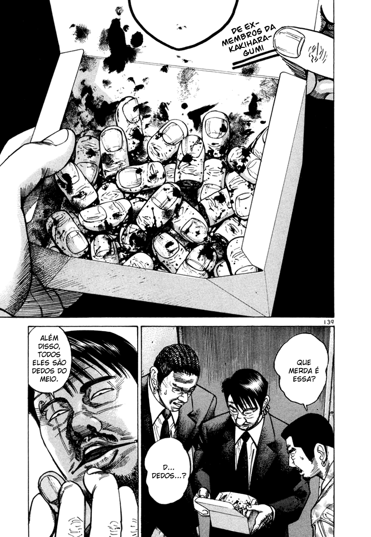Ichi the Killer Capítulo 21 Página 44