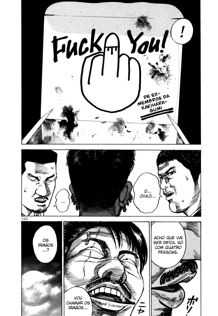 Ichi the Killer Capítulo 21 Página 45