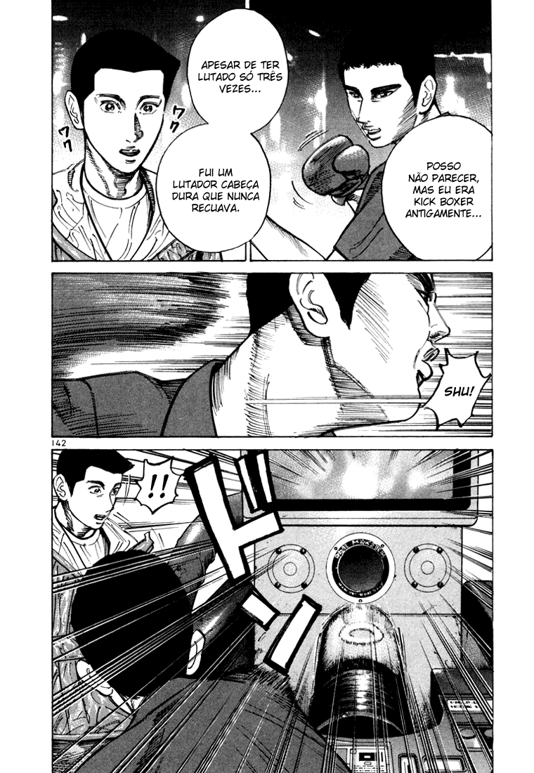 Ichi the Killer Capítulo 21 Página 47