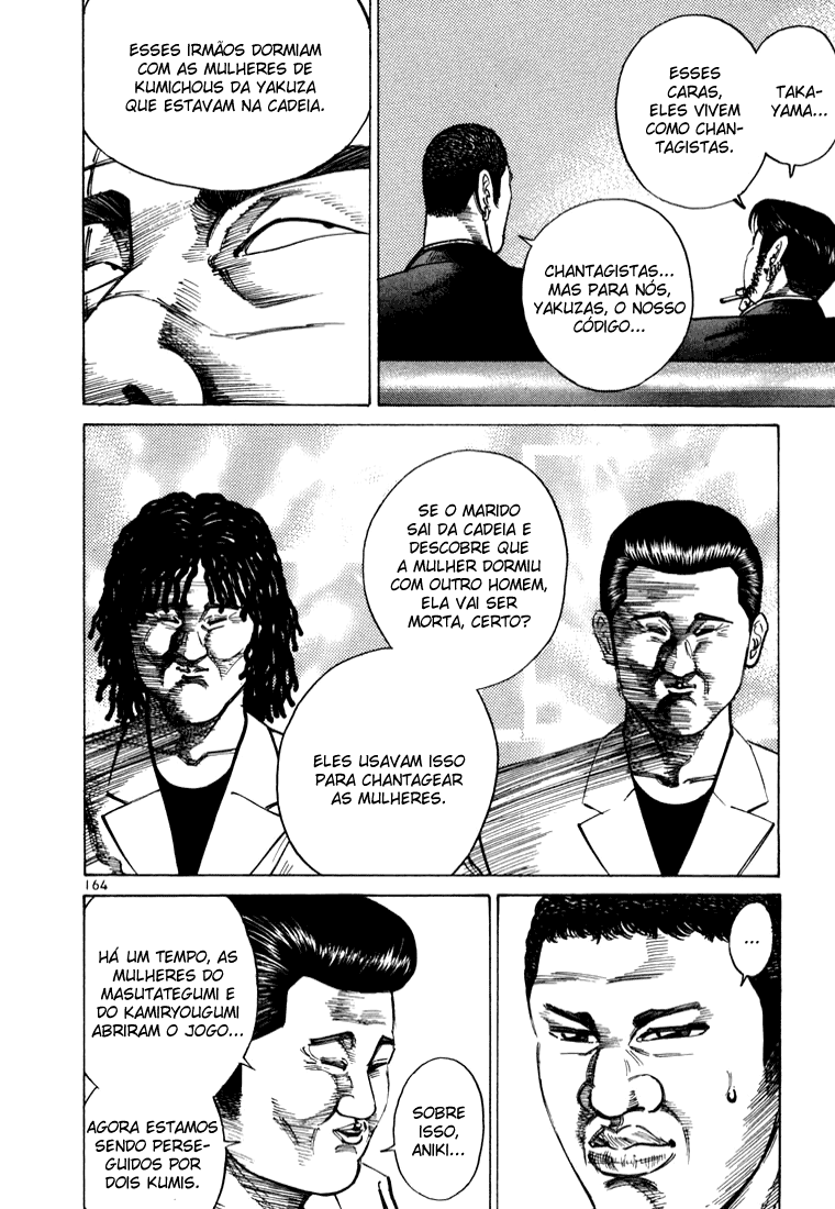 Ichi the Killer Capítulo 22 Página 18