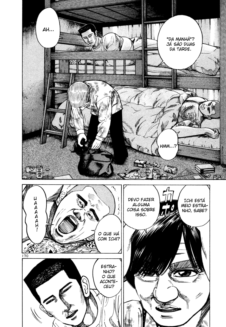 Ichi the Killer Capítulo 22 Página 24