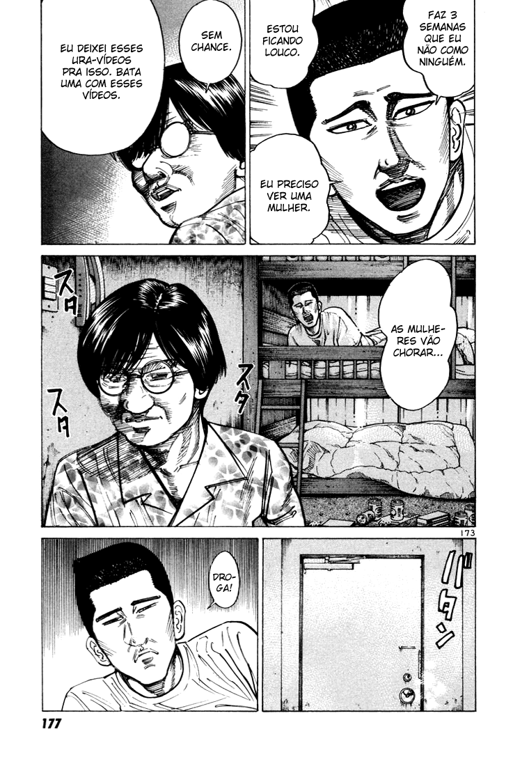 Ichi the Killer Capítulo 22 Página 27
