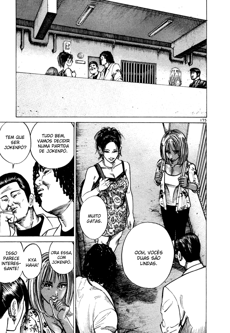 Ichi the Killer Capítulo 22 Página 29