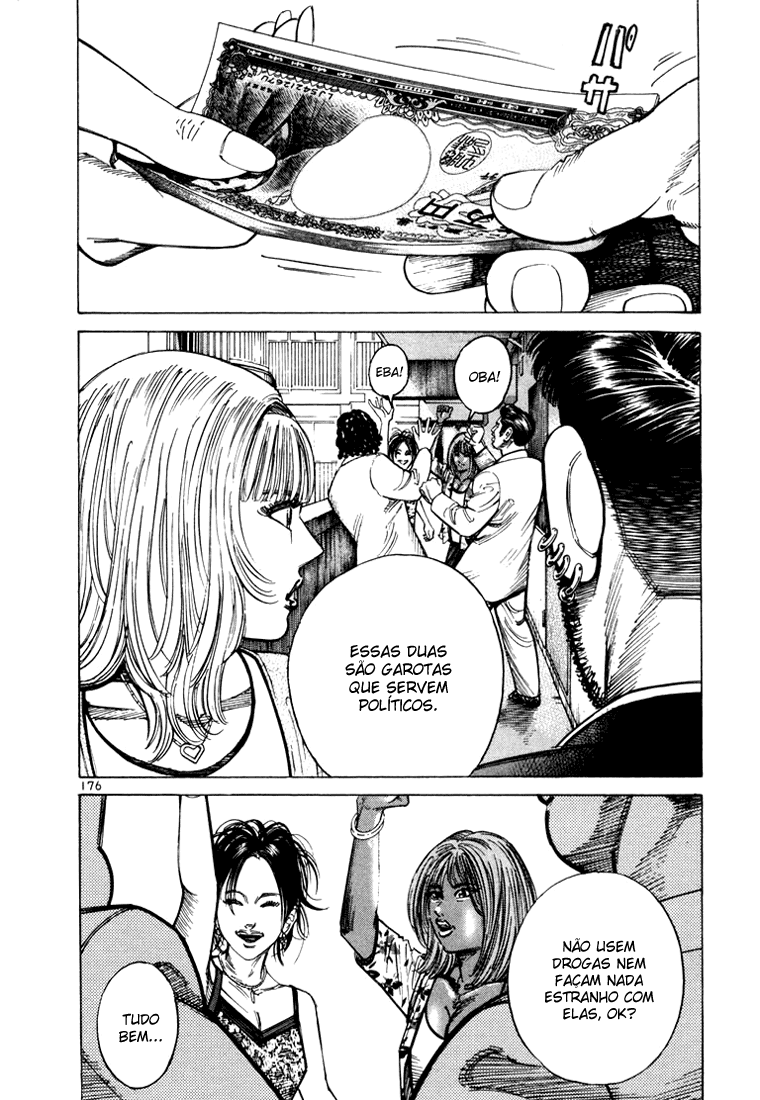 Ichi the Killer Capítulo 22 Página 30
