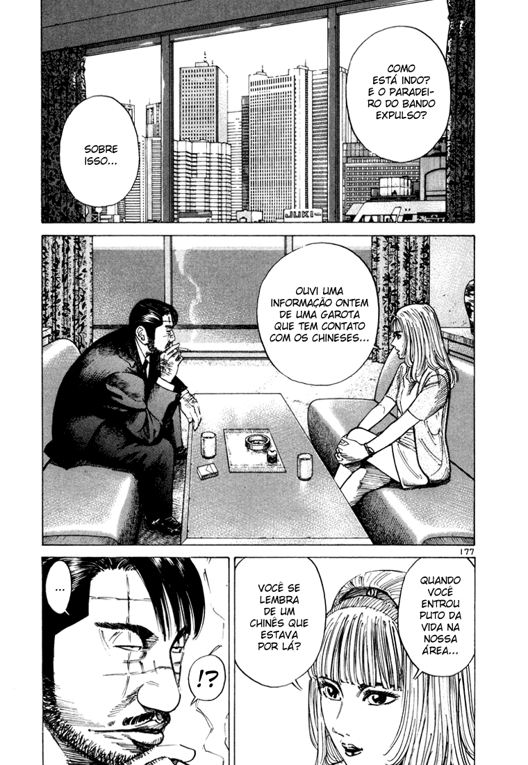 Ichi the Killer Capítulo 22 Página 31