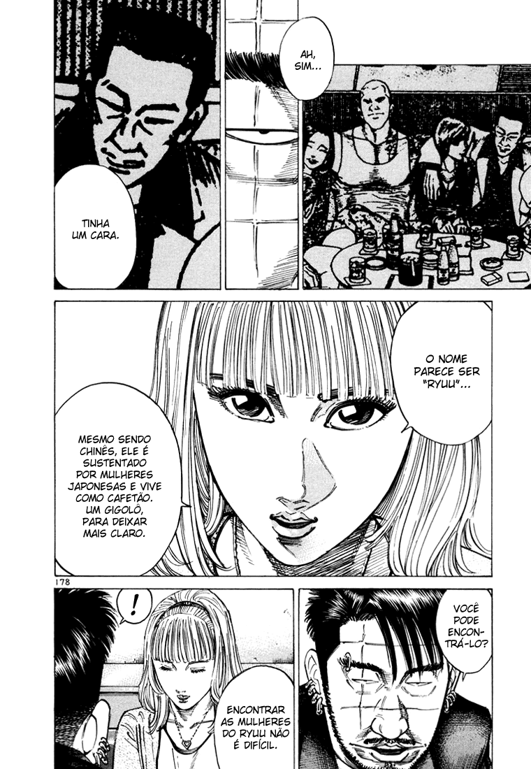 Ichi the Killer Capítulo 22 Página 32