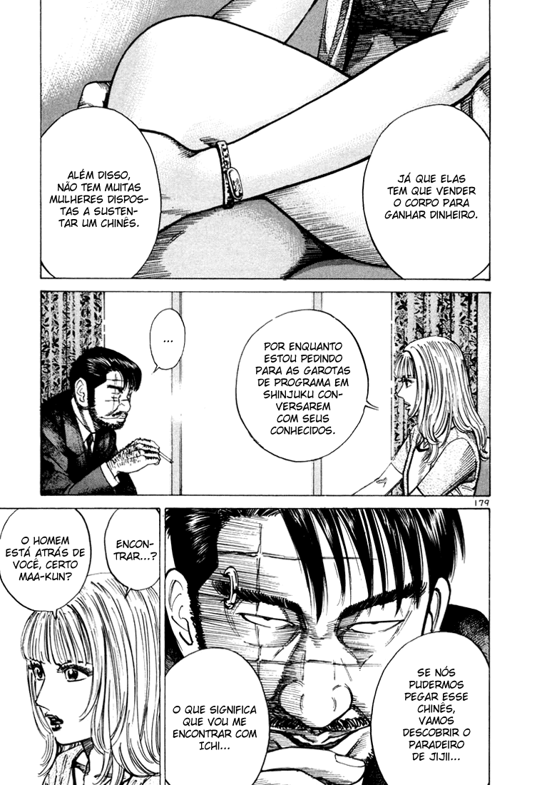 Ichi the Killer Capítulo 22 Página 33