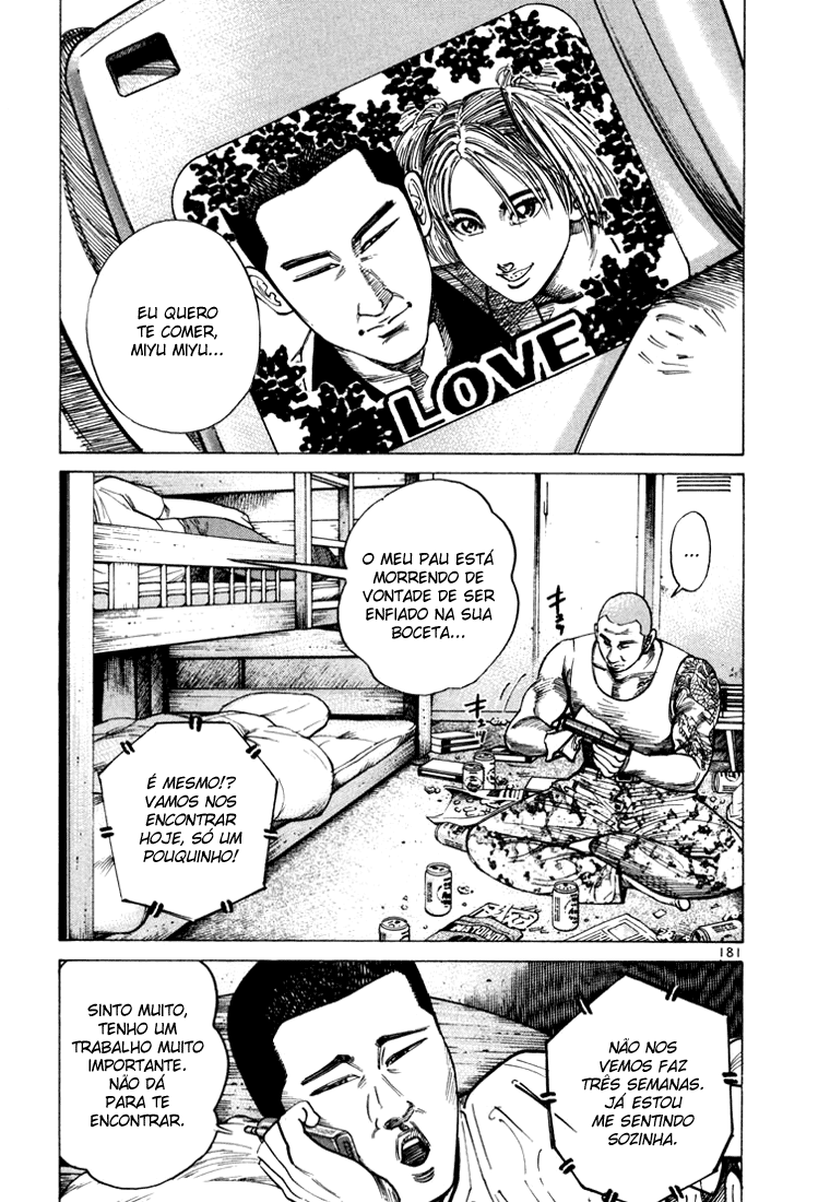 Ichi the Killer Capítulo 22 Página 35