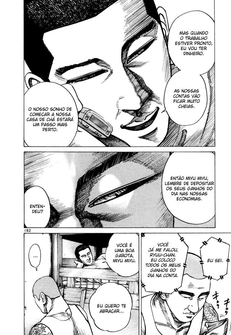 Ichi the Killer Capítulo 22 Página 36