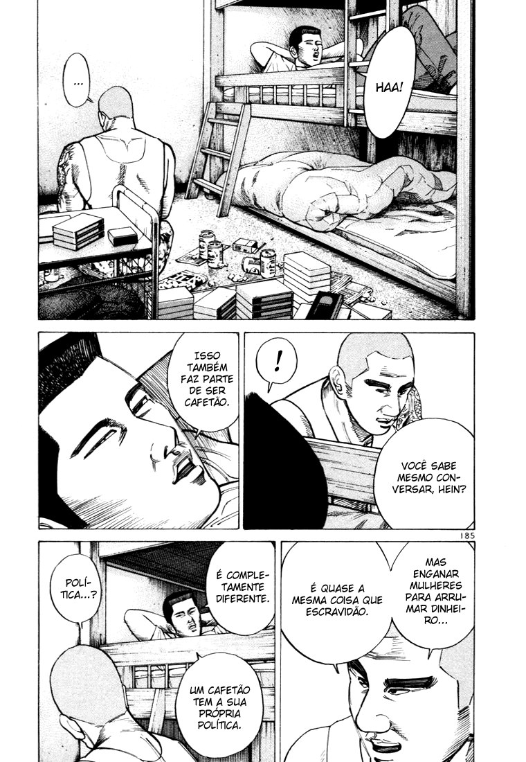 Ichi the Killer Capítulo 22 Página 39